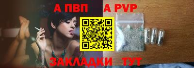 марки nbome Гусь-Хрустальный