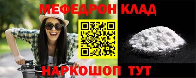 наркотики Гусев