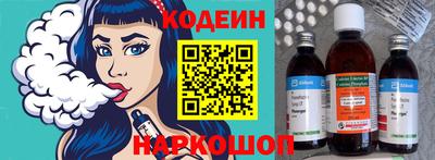 первитин Гусиноозёрск