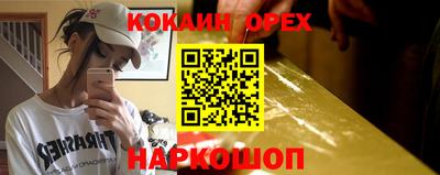 марки nbome Дубна