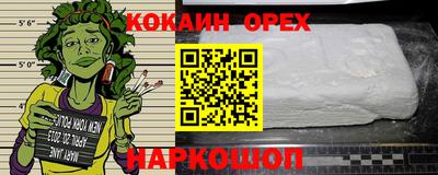 СК Донецк