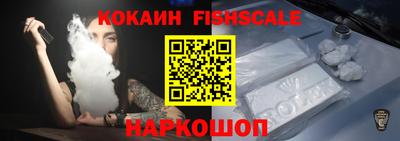 марки nbome Дубна