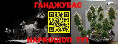 марки nbome Дубна