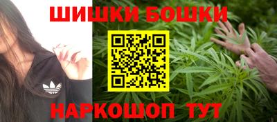 бутират Донской