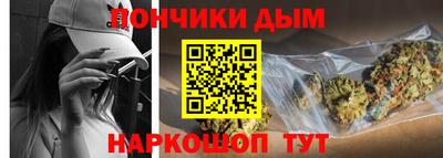 первитин Гусиноозёрск