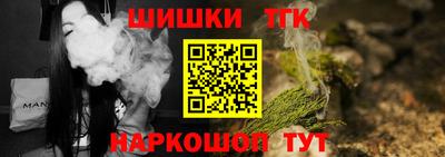 бутират Донской