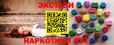 СК Донецк