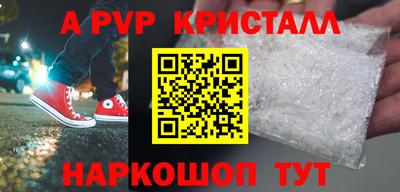 СК Донецк