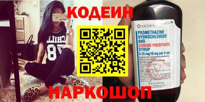 прущие грибы Тула