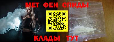 СК Донецк