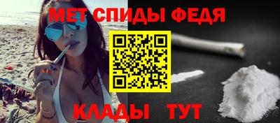 марки nbome Дубна