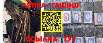 альфа пвп VHQ Туймазы