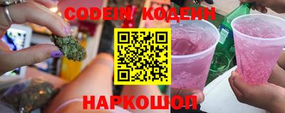 первитин Гусиноозёрск