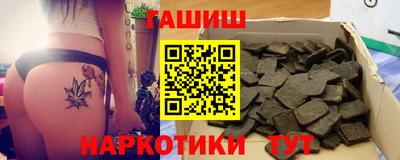 первитин Гусиноозёрск